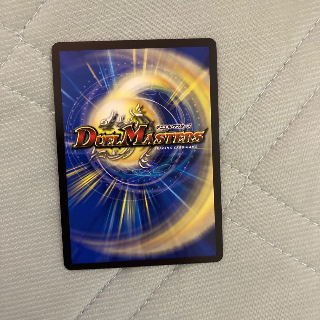 音卿の精霊龍 ラフルル・ラブ｜「未来から来る、だからミラクル」