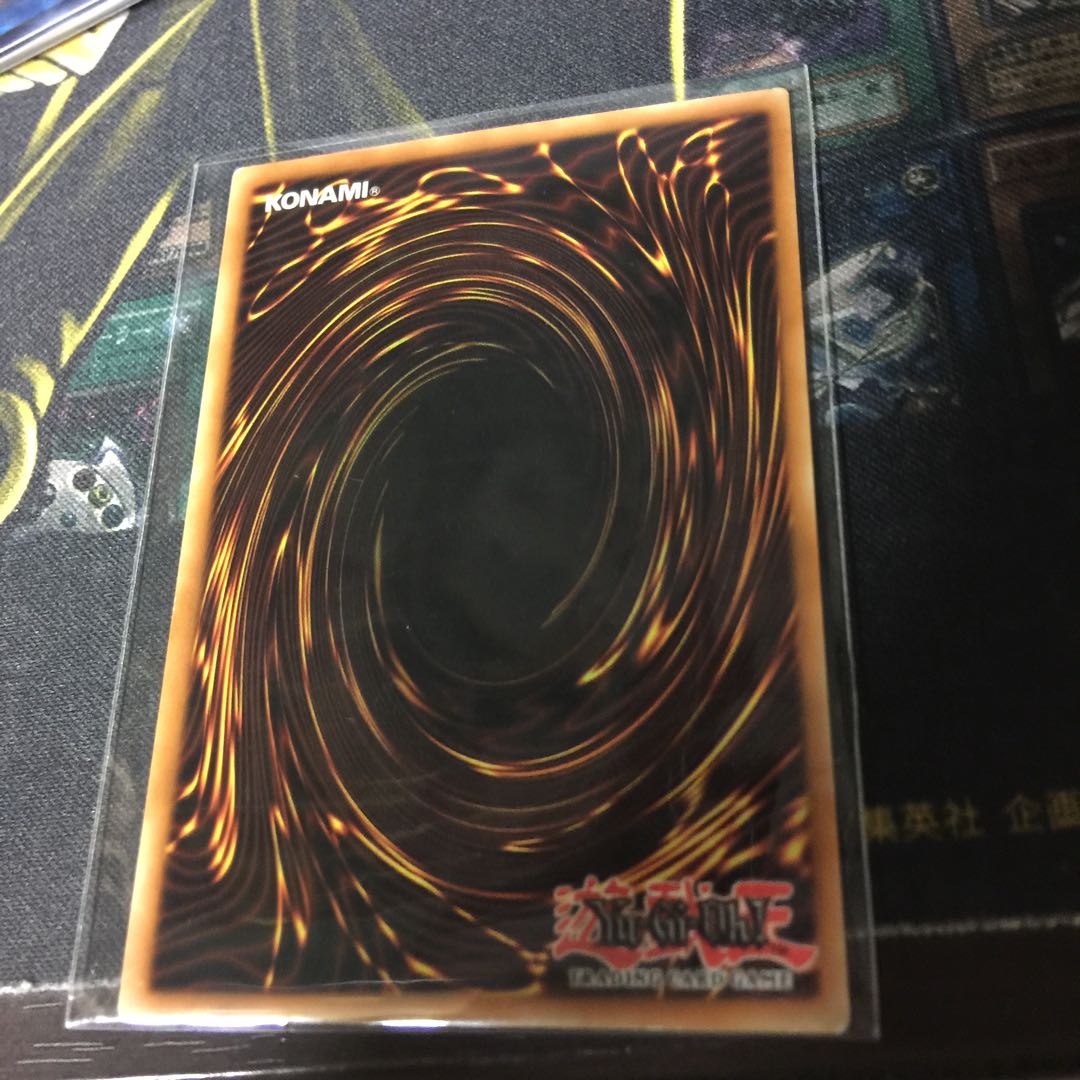 スターダストドラゴン