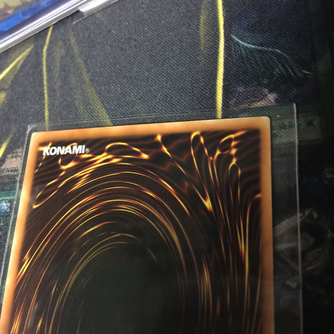 スターダストドラゴン