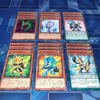 No.252 汎用パーツ 音響戦士ギータス ブンボーグ001 ブンボーグ003