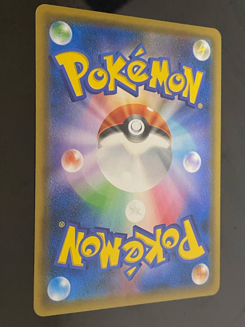 [Beautiful] Takeshi's Guts SR