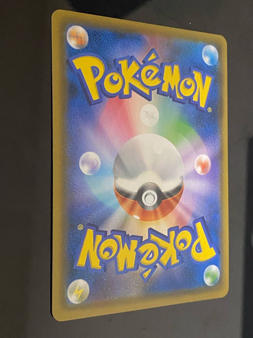 [Beautiful] Takeshi's Guts SR