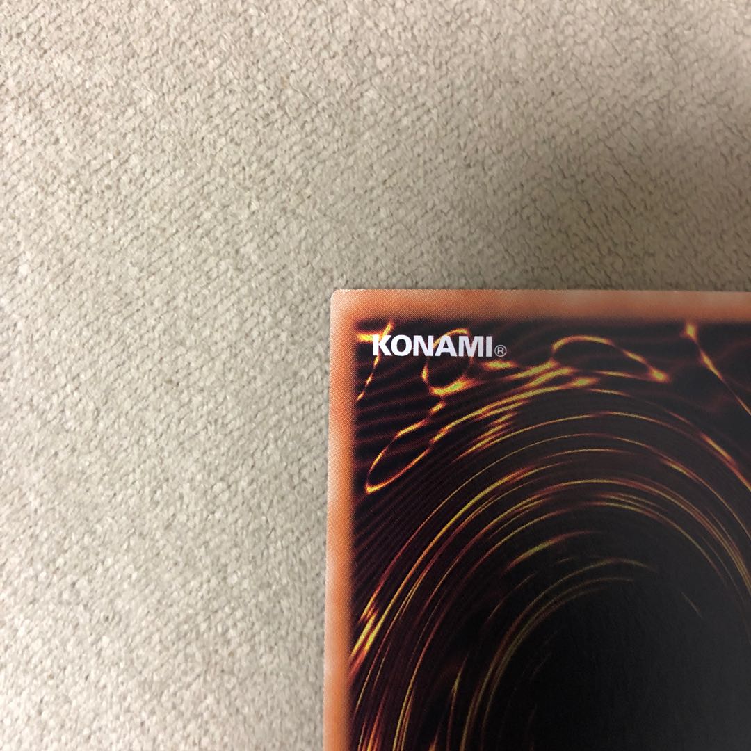 UVカットマグネットローダー付き 真紅眼の黒竜 ホログラフィックレア