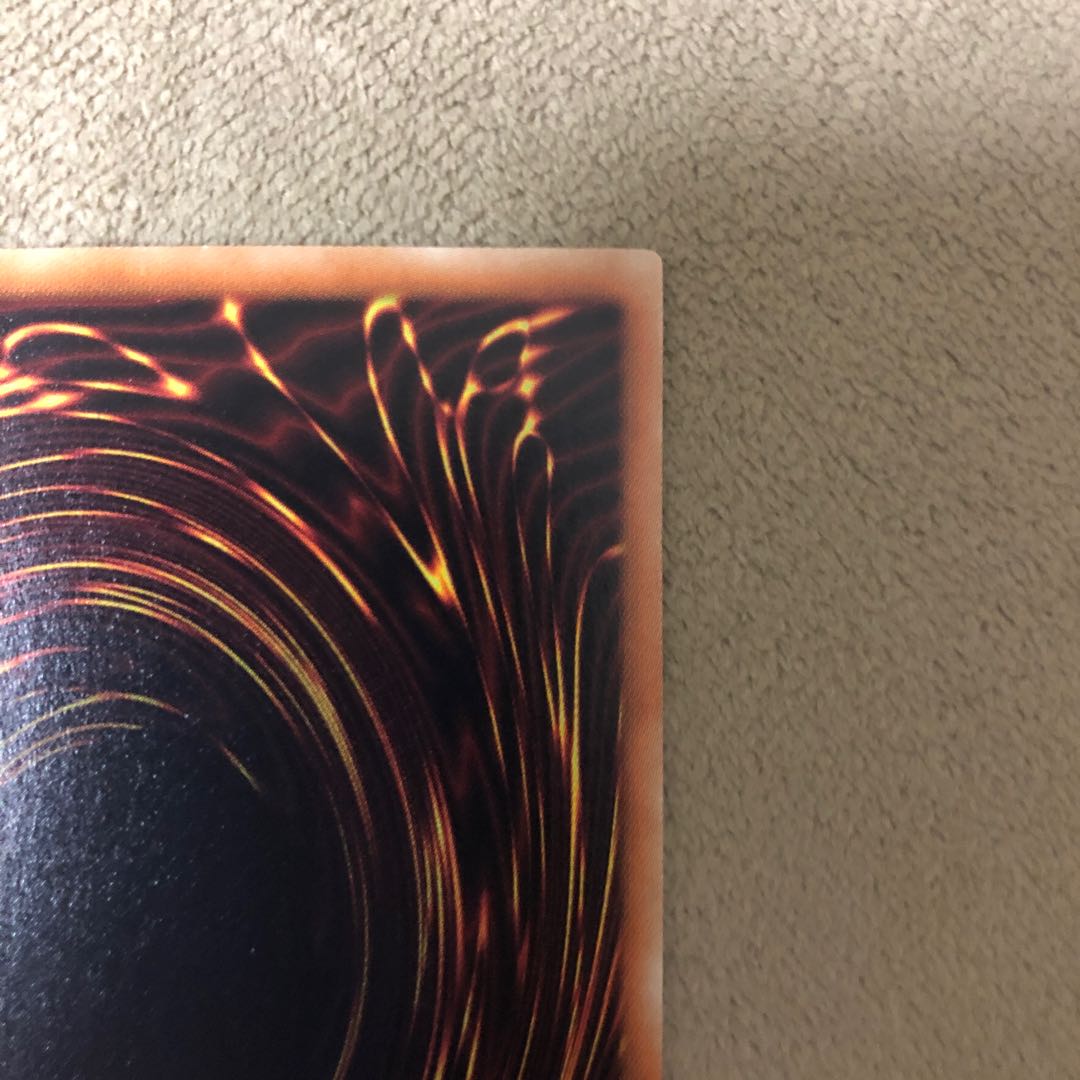 UVカットマグネットローダー付き 真紅眼の黒竜 ホログラフィックレア