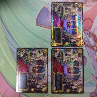 結婚してくれやぁ!!