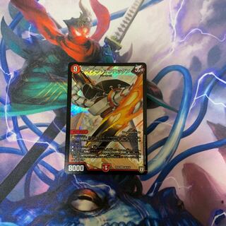 アイアンマンハッタン