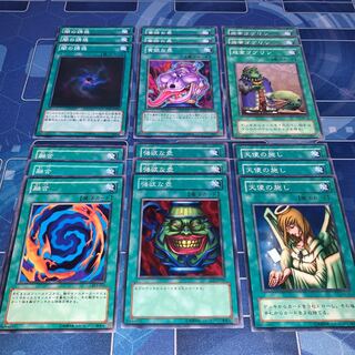 No.279 汎用魔法セット 強欲な壺 天使の施し 融合 闇の誘惑