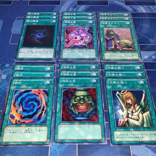 No.280 汎用魔法セット 強欲な壺 天使の施し 融合 闇の誘惑