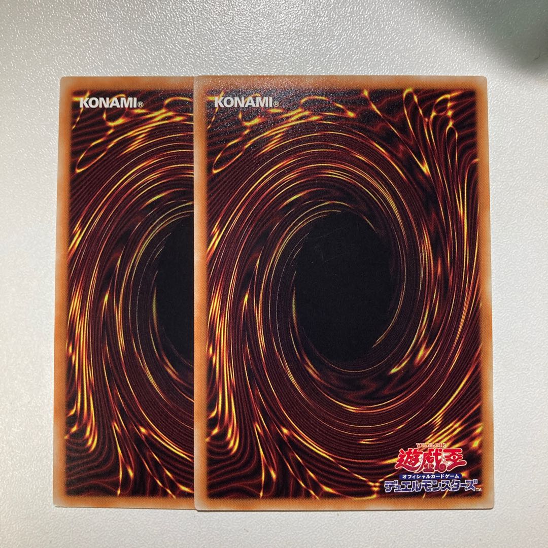 オーバーテクス・ゴアトルス レア2枚セット