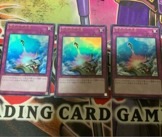 強制脱出装置 ウルトラ