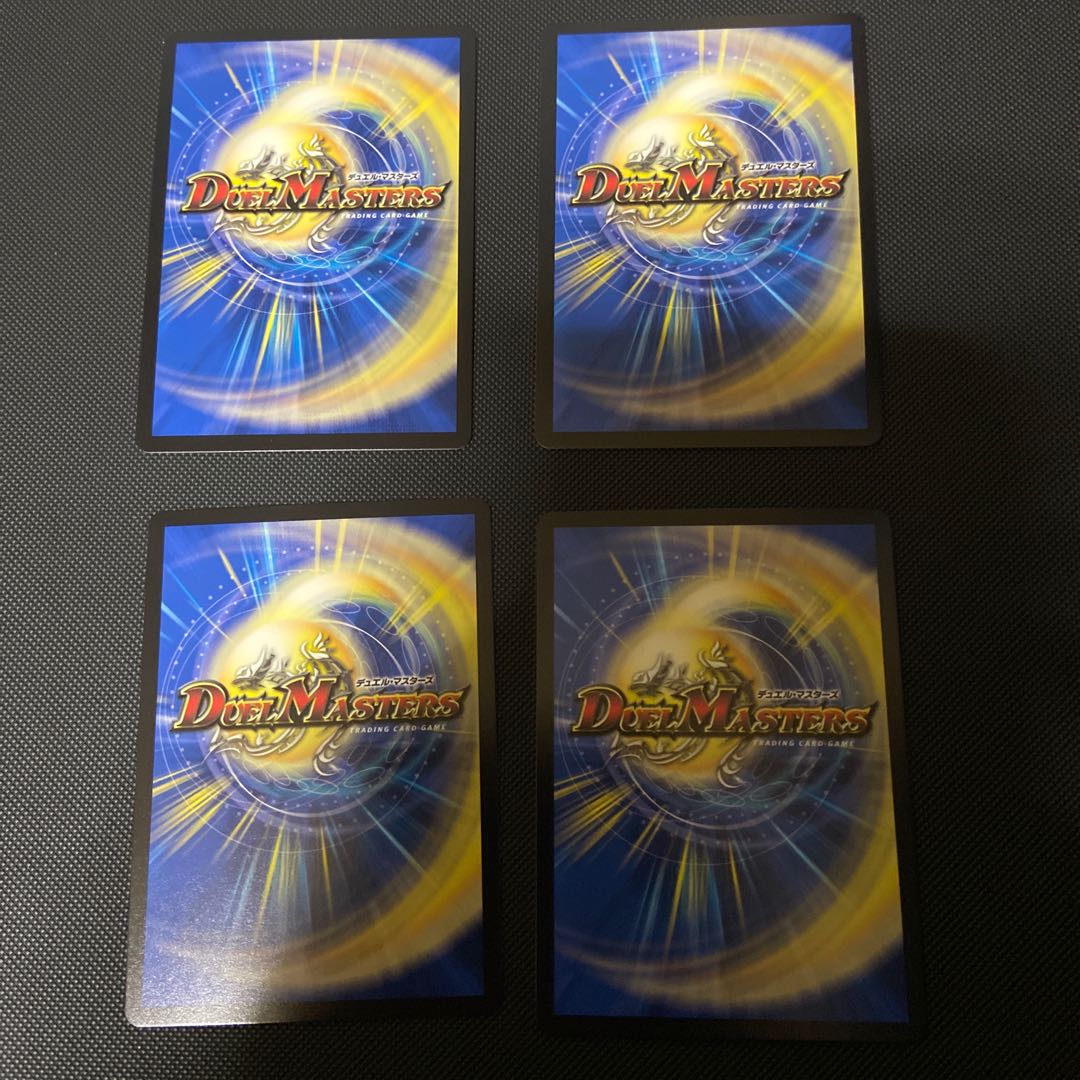 光の兄妹 るる&ルシファー