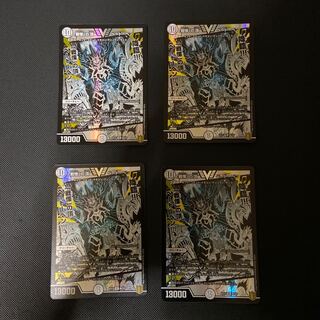 「戦慄」の頂 ベートーベン