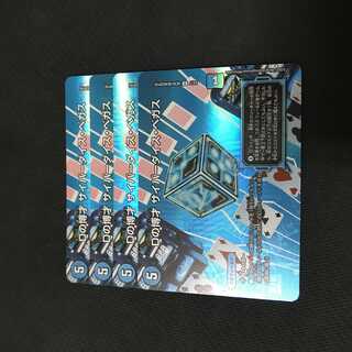 デュエルマスターズ　Dの博才サイバーダイス・ベガス　4枚セット