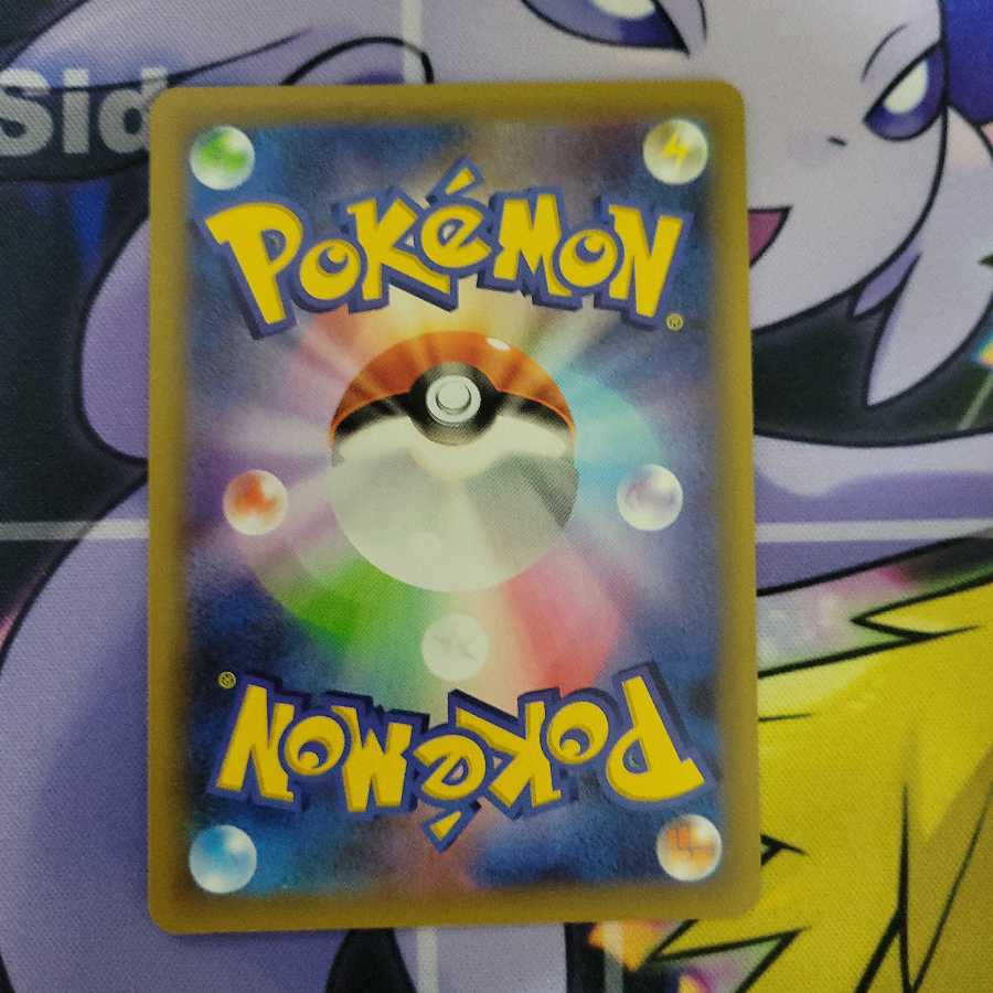 Charizard 25th Anniversary Promo