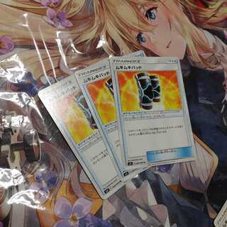 Buff Padding3 sheets 488