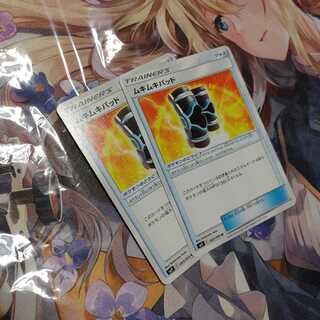 Buff Padding2 sheets 422