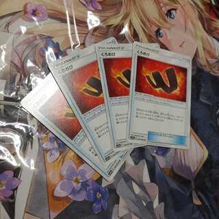 Karate Belt4 sheets 555