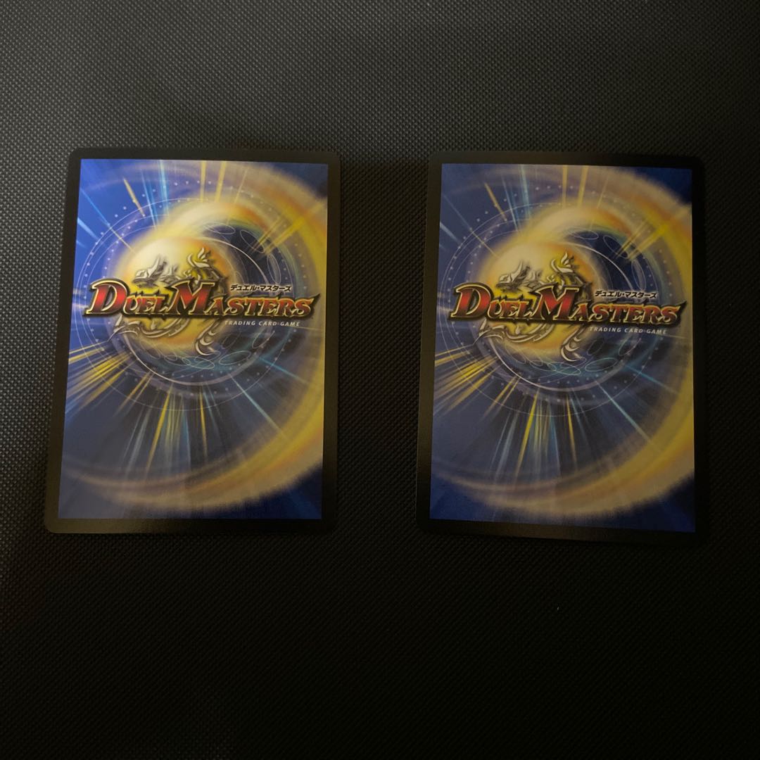 アンヤク夜叉 WINNER