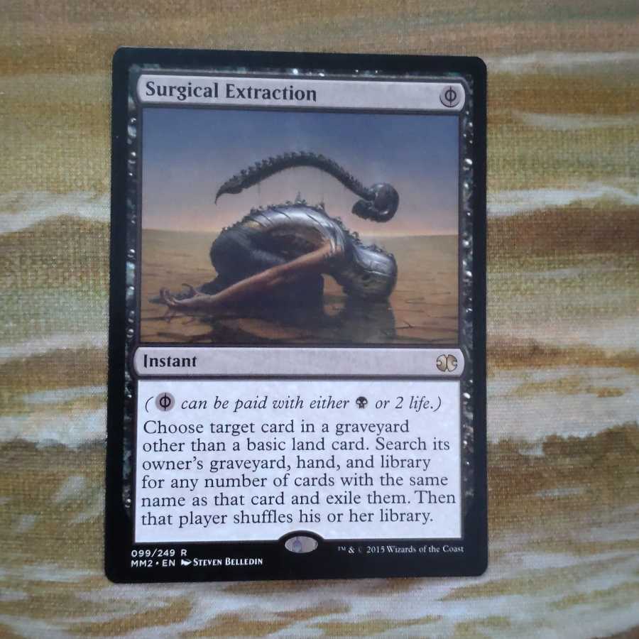 外科的摘出 1016B