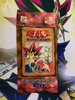 たけぞう様専用