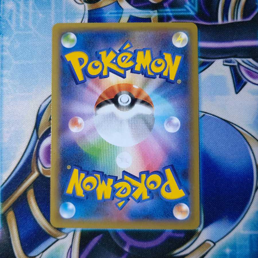 フシギバナ 25th