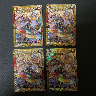 アルカディアス・モモキング