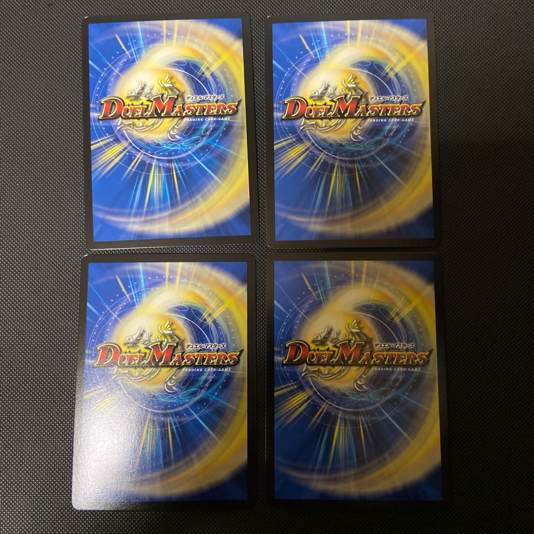 ドンドン水撒くナウ