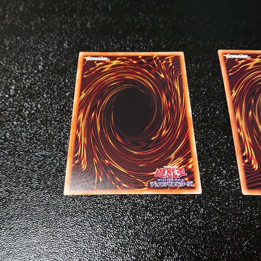 Palladium Oracle Mahad Palladium Oracle Mana Secret Rare