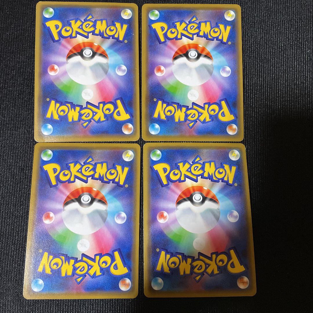 ポケモンカード　漫才ごっこピカチュウ　プロモ ポケモンカード 漫才ごっこピカチュウ プロモ｜Yahoo!フリマ（旧