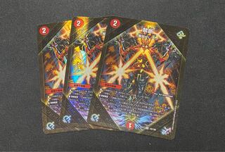 禁断 -解放せしX-