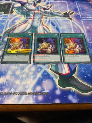 魔玩具補綴 パラレル ウルトレレア　おまけ付き