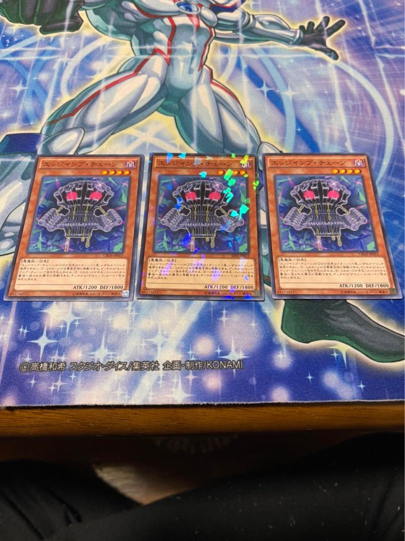 魔玩具補綴 パラレル ウルトレレア　おまけ付き