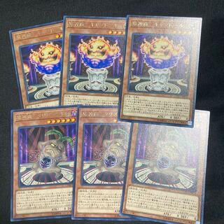 魔神儀-キャンドール など