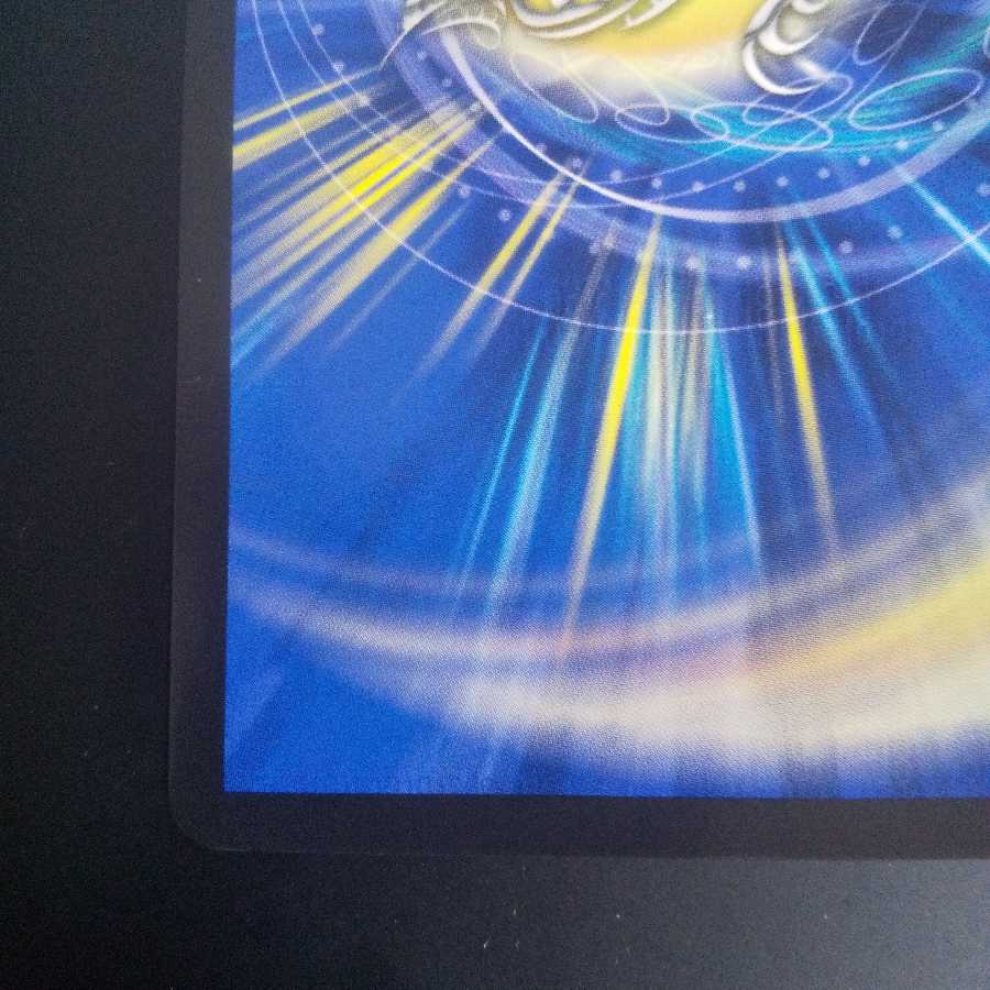 零獄接続王 ロマノグリラ0世(20thSPゴールドレア仕様) KGM