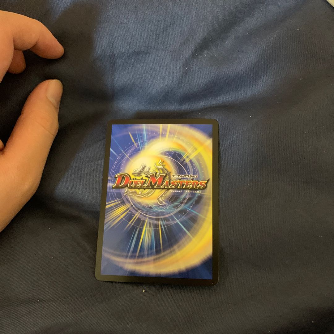 流星のガイアッシュ・カイザー