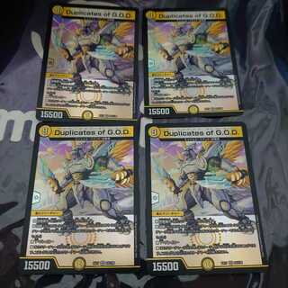 Duplicates of G.O.D. VR 4枚セット