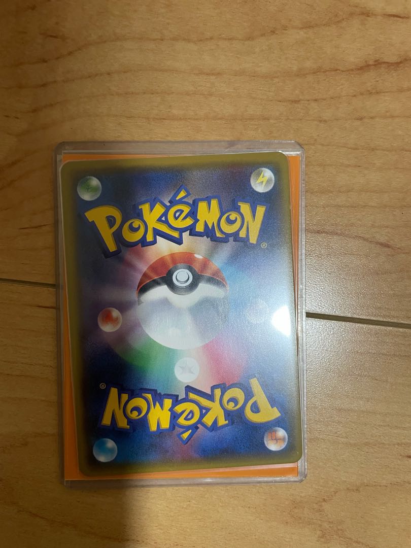 【24時間以内発送&最安値!】エーフィGX SSR