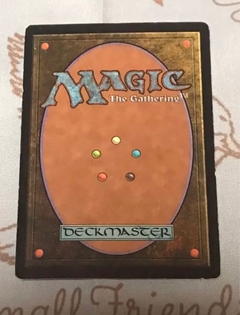 MTG 伝国の玉璽 / Imperial Seal 日本語版