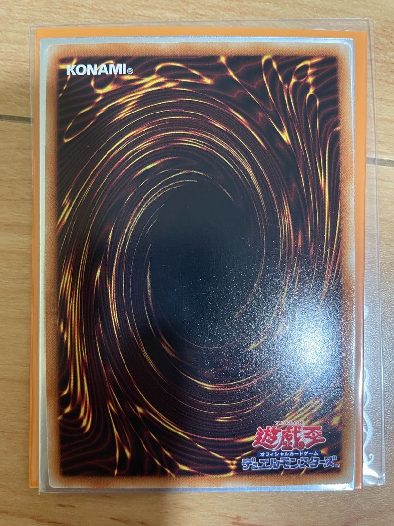 [Ships within 24 hours & Lowest Price! Slifer the Sky Dragon Gold Secret Rare