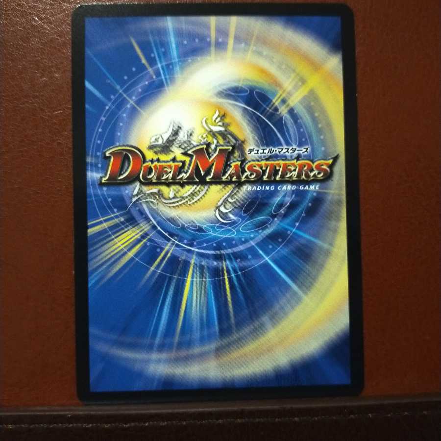 max1397 set discount Winning Apache Ularah