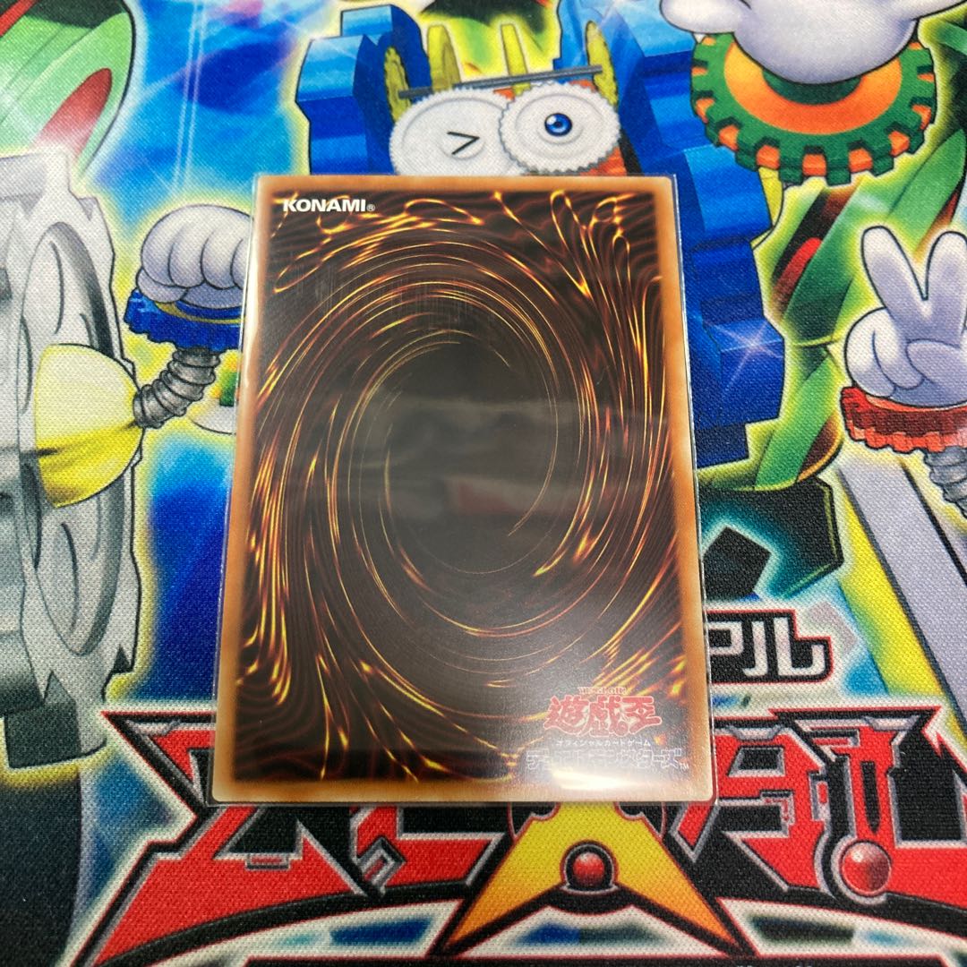 光の王 マルデル スーパーレア 1枚