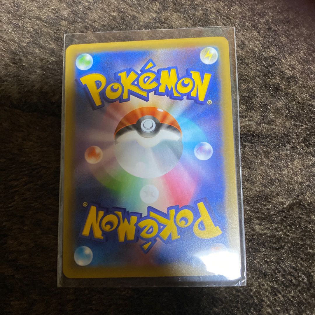 ひかるコイキング　25th anniversary Collection