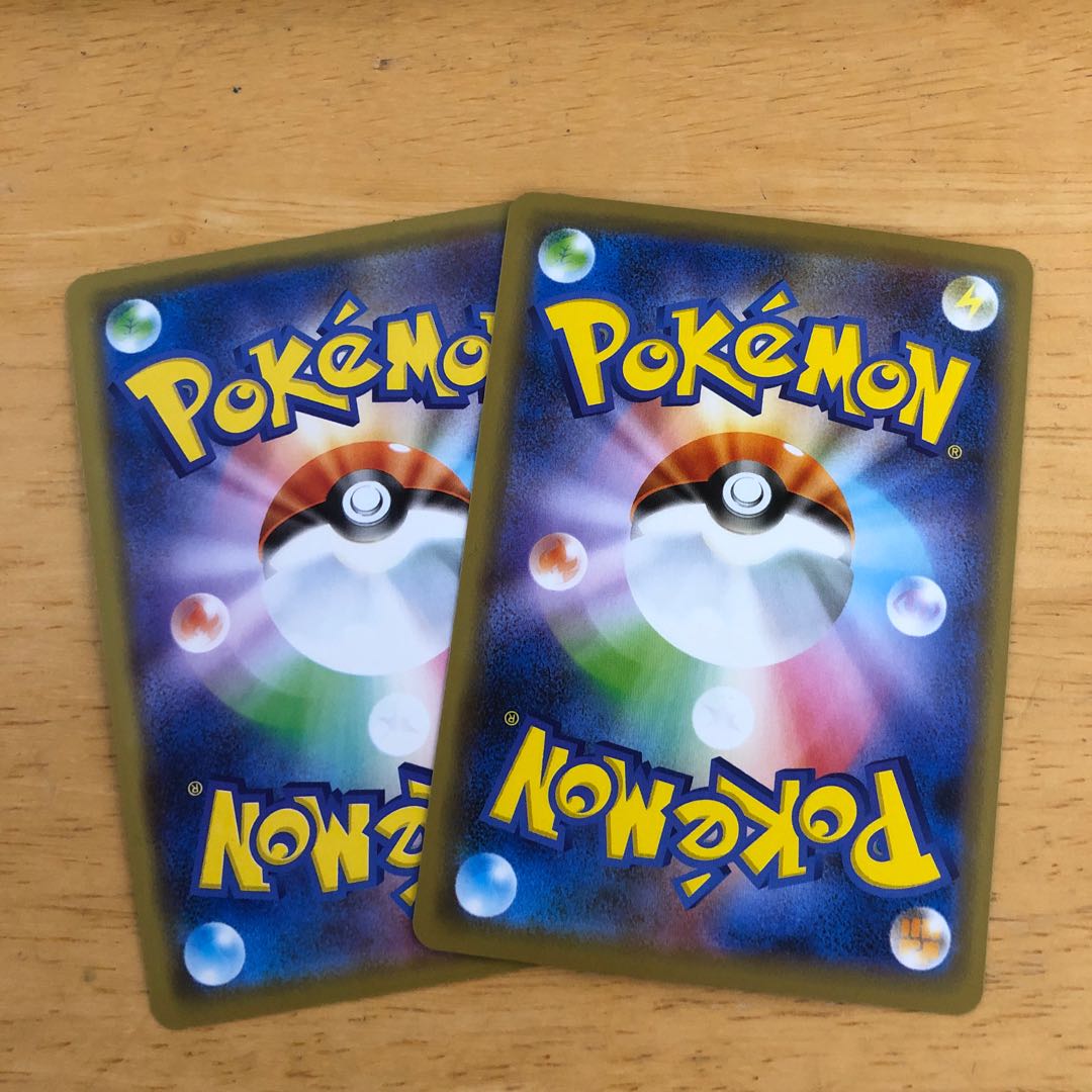ポケモンカード モスノウ 2枚セット 即購入あり