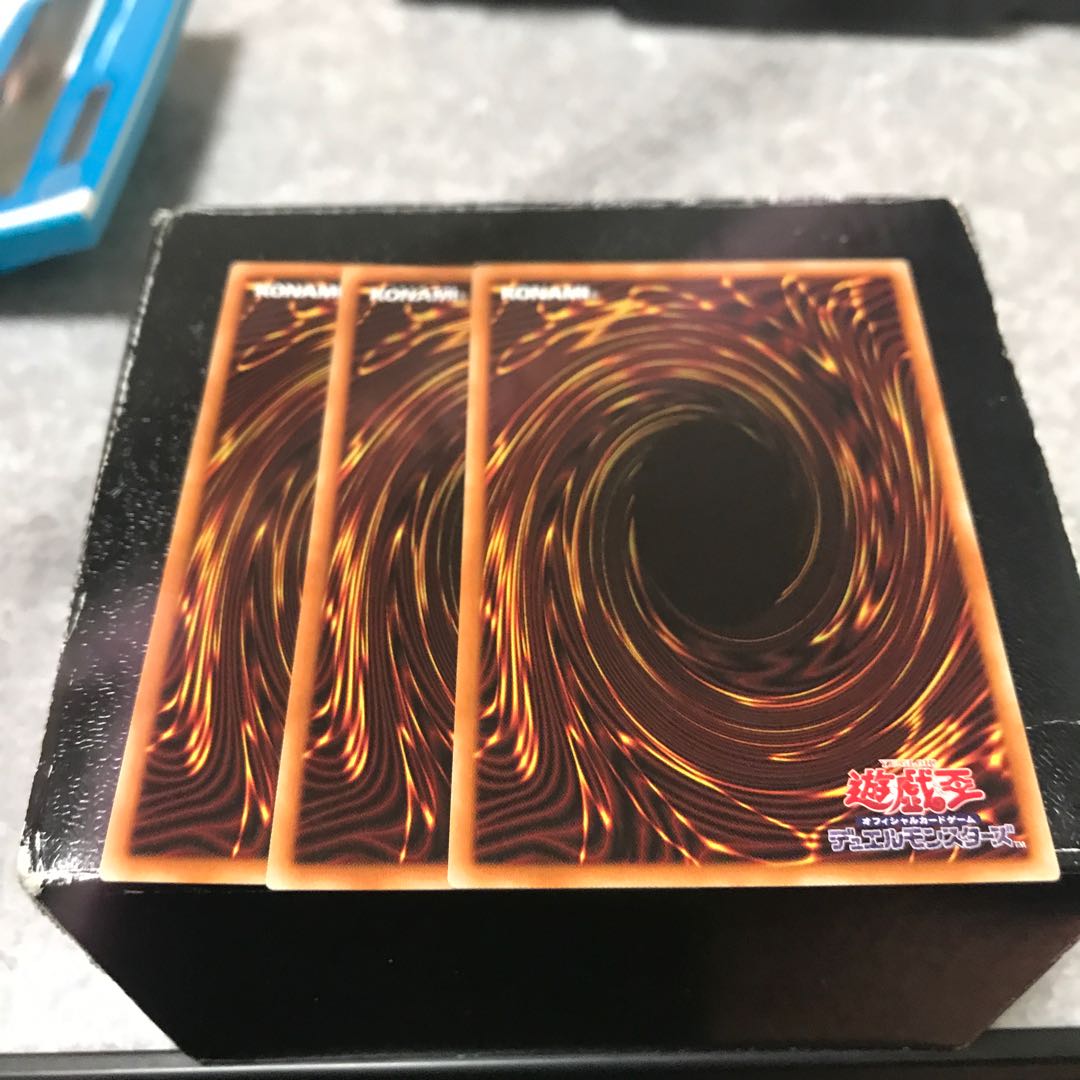 悦楽の堕天使 レア3枚