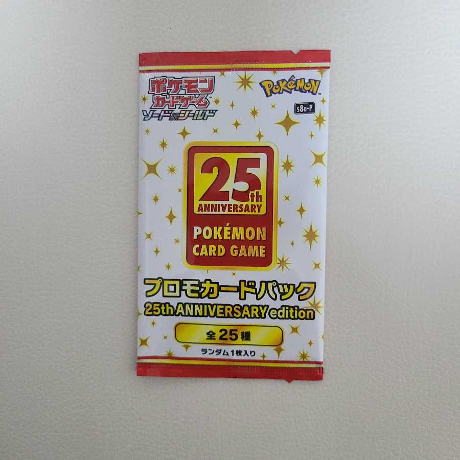 りんごさん専用