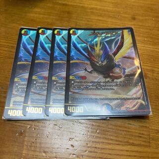 デュエマ  エヴォ・ルピア