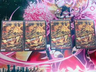 ボルシャック・スーパーヒーロー