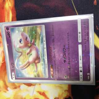 貴重プロモ ベンチバリア ミュウ