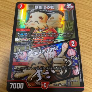 Homer Homer Old｜Homer Homer Old Clause