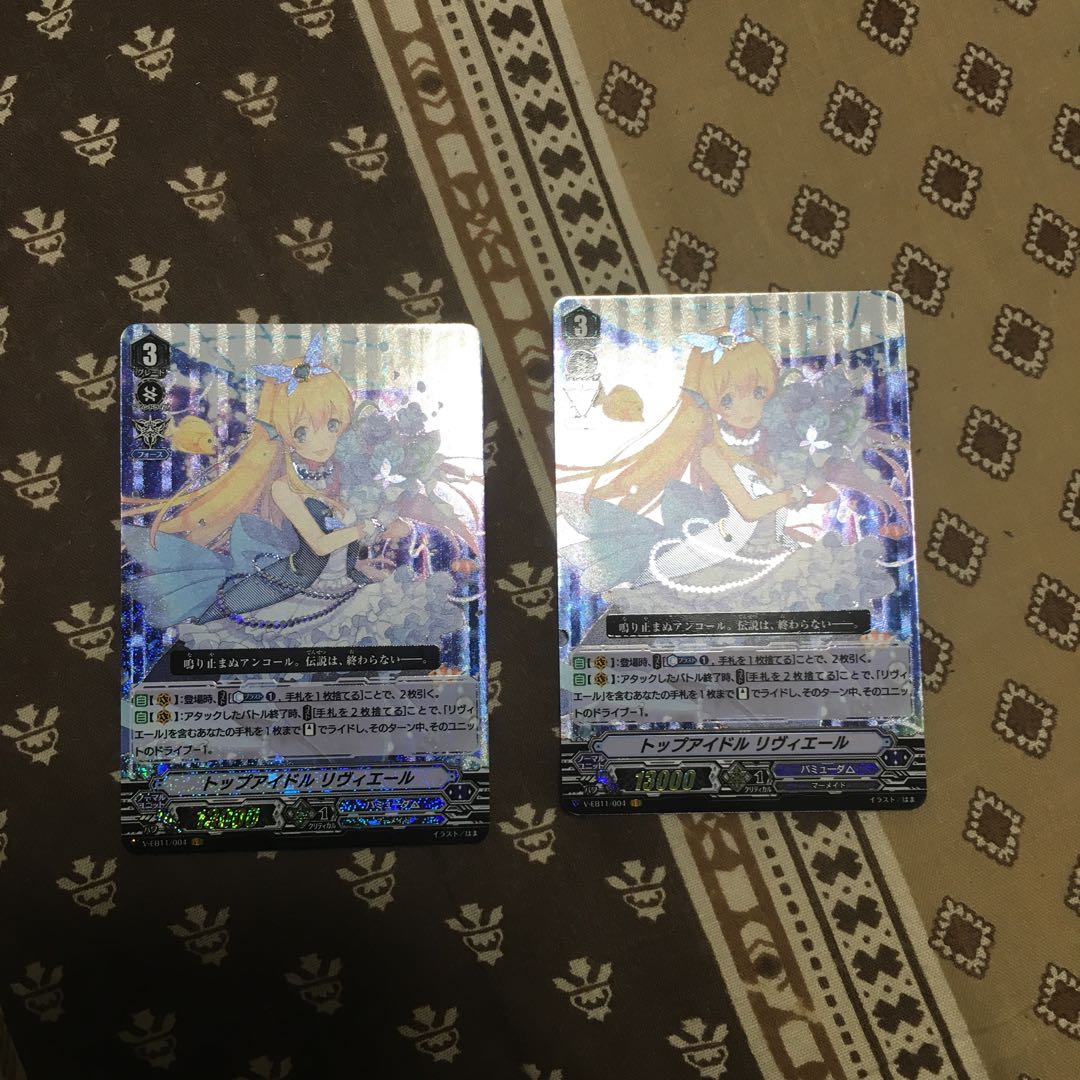 トップアイドル　リヴィエール